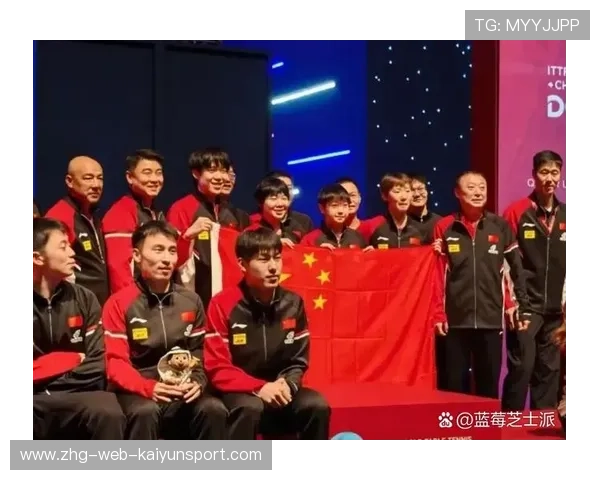 2024年国际乒联混合团体世界杯：埃及队顽强抗衡，2024世乒赛举办时间