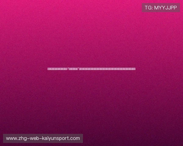 建议给某超巨的粉丝团发一个“金键盘开拓者”奖：在网络上征战多年，未尝一败，任何敢于质疑正常数据的球迷都被他们无情超度