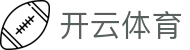 Kaiyun 开云全站官方 H5 入口 - 电子娱乐 iOS APP 注册网址